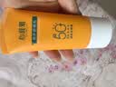 无限极倍护防晒乳隔离霜SPF50+化妆品旗舰专柜心维雅护肤正品防晒霜 50g*1支(心维雅倍护防晒乳) 实拍图