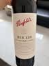 奔富（Penfolds）BIN128库纳瓦拉设拉子干红葡萄酒750ml*6瓶螺旋盖【澳版】 实拍图