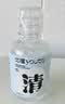 优瞳隐形眼镜护理液美瞳杀菌近视美瞳女 清感蓝胖子100ml 实拍图