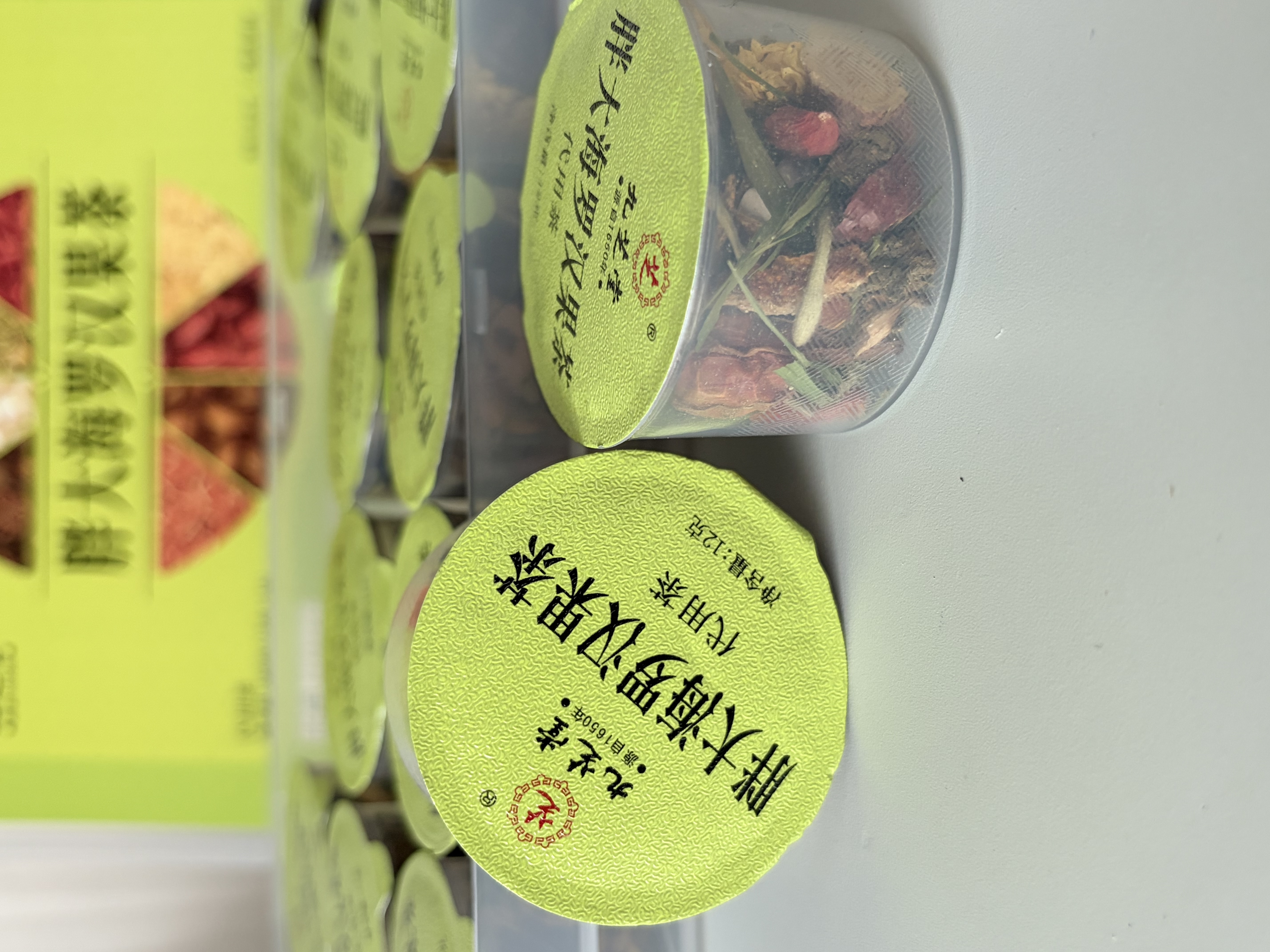 九芝堂胖大海金银花罗汉果甘草菊花茶咽炎橘红枇杷清嗓润肺中秋礼品180g 实拍图