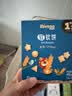 禾泱泱软软饼原味45g宝宝零食软饼干磨牙饼干含钙铁锌 实拍图