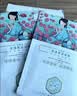三生花百雀羚护肤品玻尿酸补水保湿细致毛孔提亮嫩肤面膜40片生日礼物 实拍图
