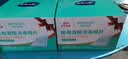 海氏海诺75%酒精棉片医用消毒棉片湿巾 大尺寸一次性酒精棉 12*12cm*100片 实拍图