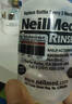 neilmed洗鼻器成人鼻腔冲洗器生理盐水开学（240ml+2.08g*60包洗鼻盐） 实拍图