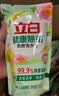 立白健康除菌天然洗衣液12斤手洗机洗15分钟快洗留香除螨抑菌祛味去渍 实拍图