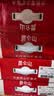 昆仑山饮用天然雪山矿泉水 含锶弱碱性 500ml*12瓶 整箱装 高品质矿泉水 实拍图