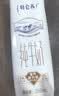 蒙牛特仑苏低脂纯牛奶250ml×16盒 健身减脂 送礼优选礼盒装 实拍图