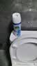 滴露（Dettol）消毒喷雾454ml*1瓶铃兰+200ml*1瓶柑橘鞋子除臭杀菌喷雾 实拍图