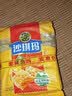 徐福记香酥鸡蛋味沙琪玛768g/袋 零食 早餐必备 糕点点心健康下午茶 实拍图