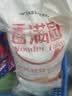 香满园 面粉 中筋粉 家用优质特精小麦粉 20斤 包子饺子馒头饼手擀面 实拍图