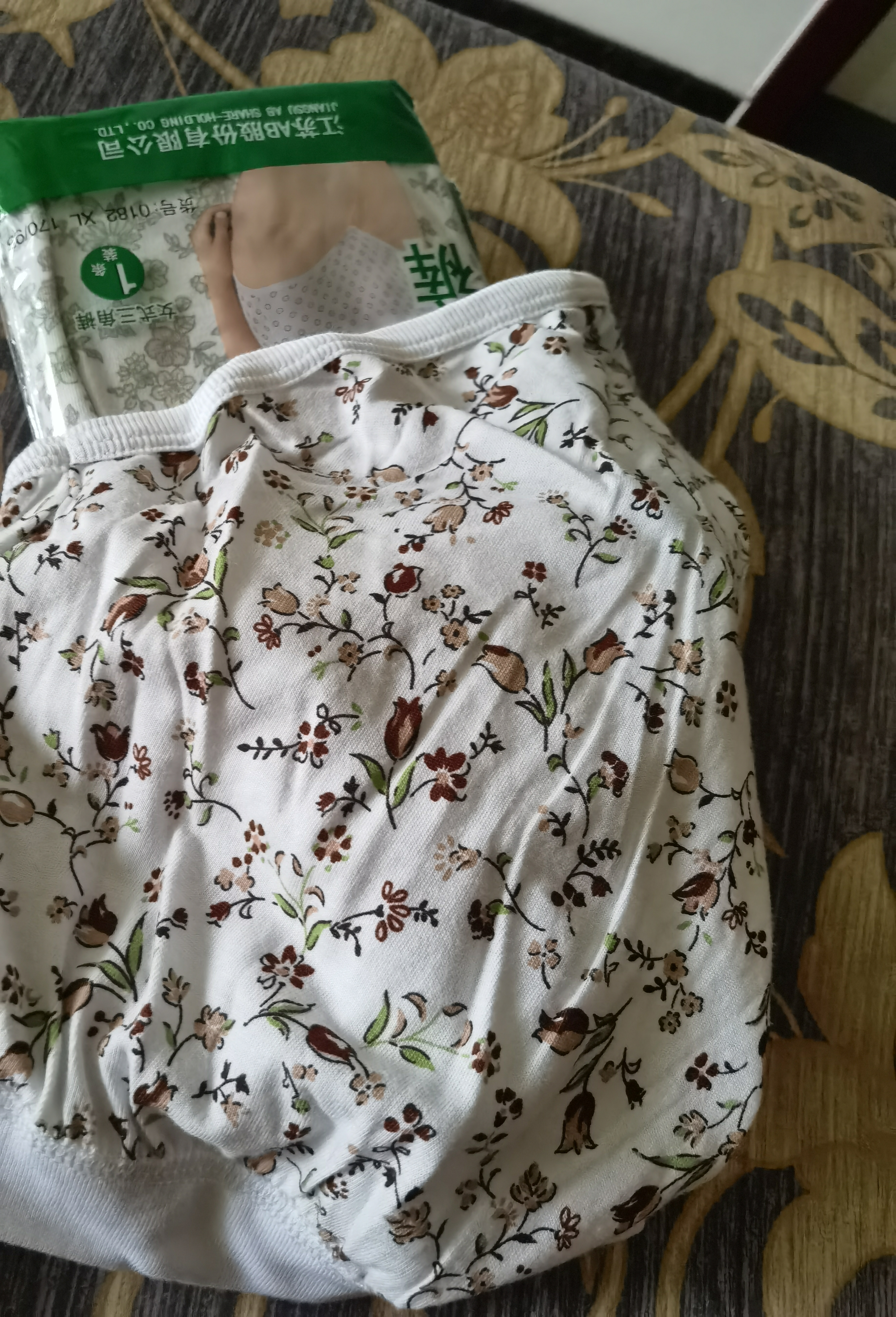AB母亲节【4条】内衣精梳棉质高腰中老年大码女印花三角抗菌内裤 新花色混色搭配随机 4条 XL 实拍图