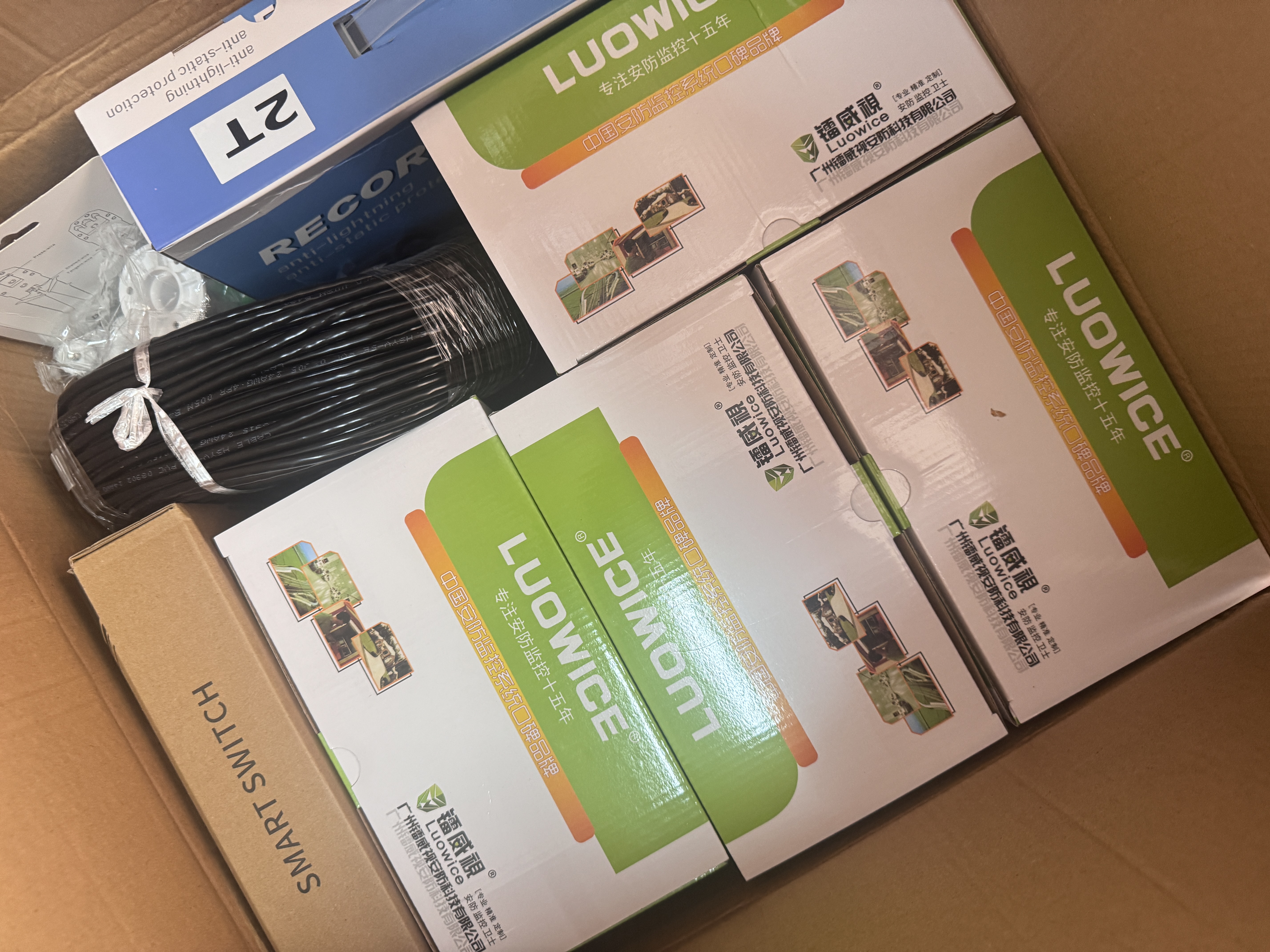 镭威视500万高清夜视POE摄像头手机远程高清设备工厂仓库商用商铺超市监控套装全套设备摄像头室外防水 热销【500万】4路套装+送显示屏 推荐【95%客选】选1T硬盘免费升级2T 实拍图