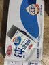 三元方白纯牛奶250ml*24盒 送礼新老包装随机发 中秋送礼 牛奶礼盒 实拍图