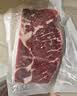 春禾秋牧 阿根廷安格斯原切上脑牛排1kg/5片 牛肉生鲜 火锅烧烤炒菜食材 实拍图