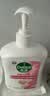 滴露（Dettol）洗手液抑菌消毒滋润500g+500g 补充装 儿童家庭护手替换装 实拍图