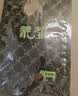 蒙都 薄切牛脆片混合口味200g  休闲零食 M5和牛脆片牛肉干 送礼 清真 实拍图