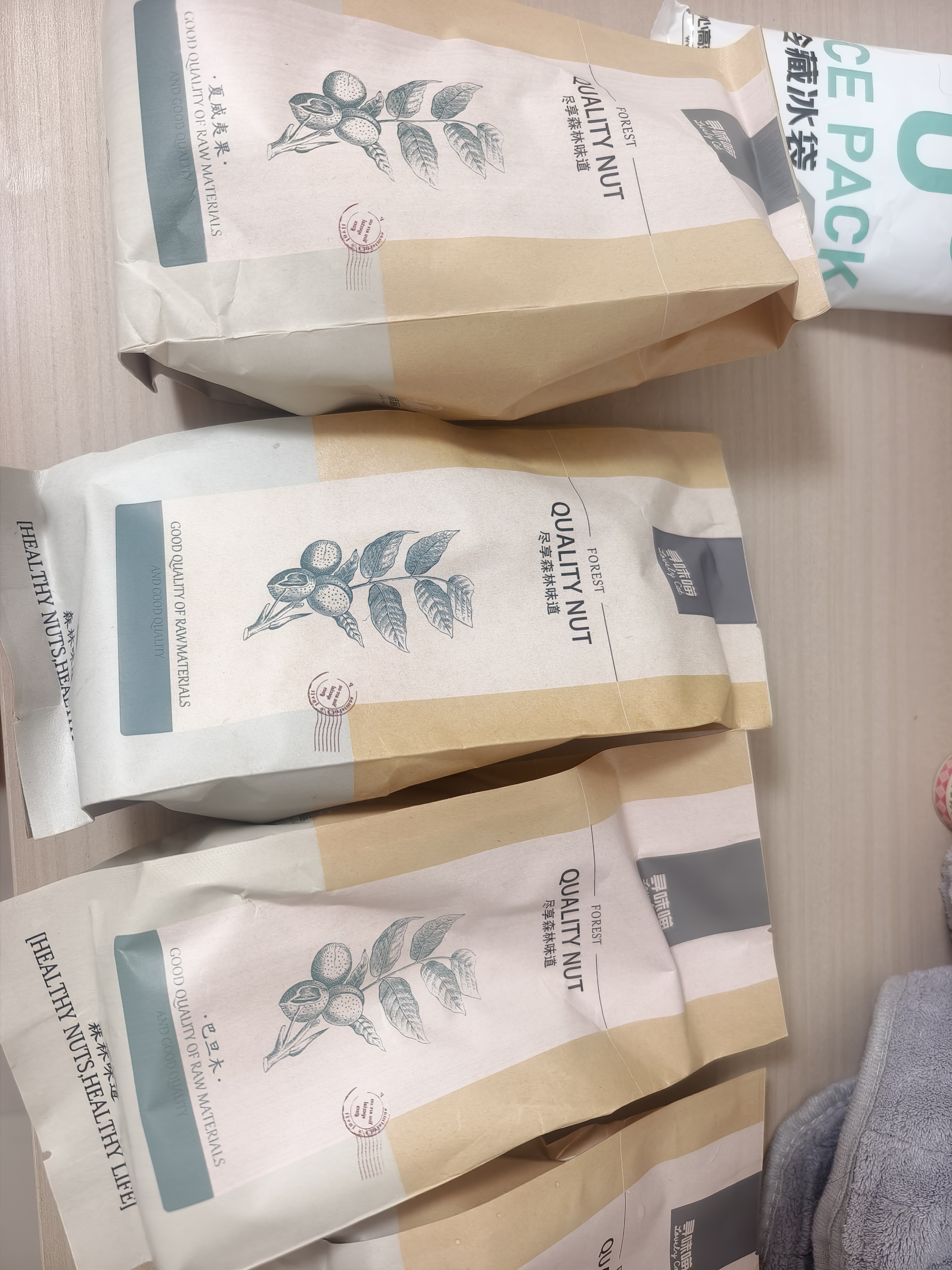 寻味喵坚果零食大礼包干果炒货孕妇儿童成人办公室每日健康混合休闲食品 6种坚果各158g共948g 实拍图