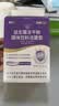 江中益生菌4000亿 成人肠胃肠道双歧杆菌调理高活性菌2g*20袋 实拍图