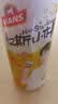 青岛啤酒汉斯小木屋 菠萝味碳酸饮料500ml*12罐 整箱装 中秋节送礼 实拍图