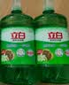 立白茶籽洗洁精4kg 99%除菌高效去油除味宝宝餐具果蔬适用食品可用 实拍图
