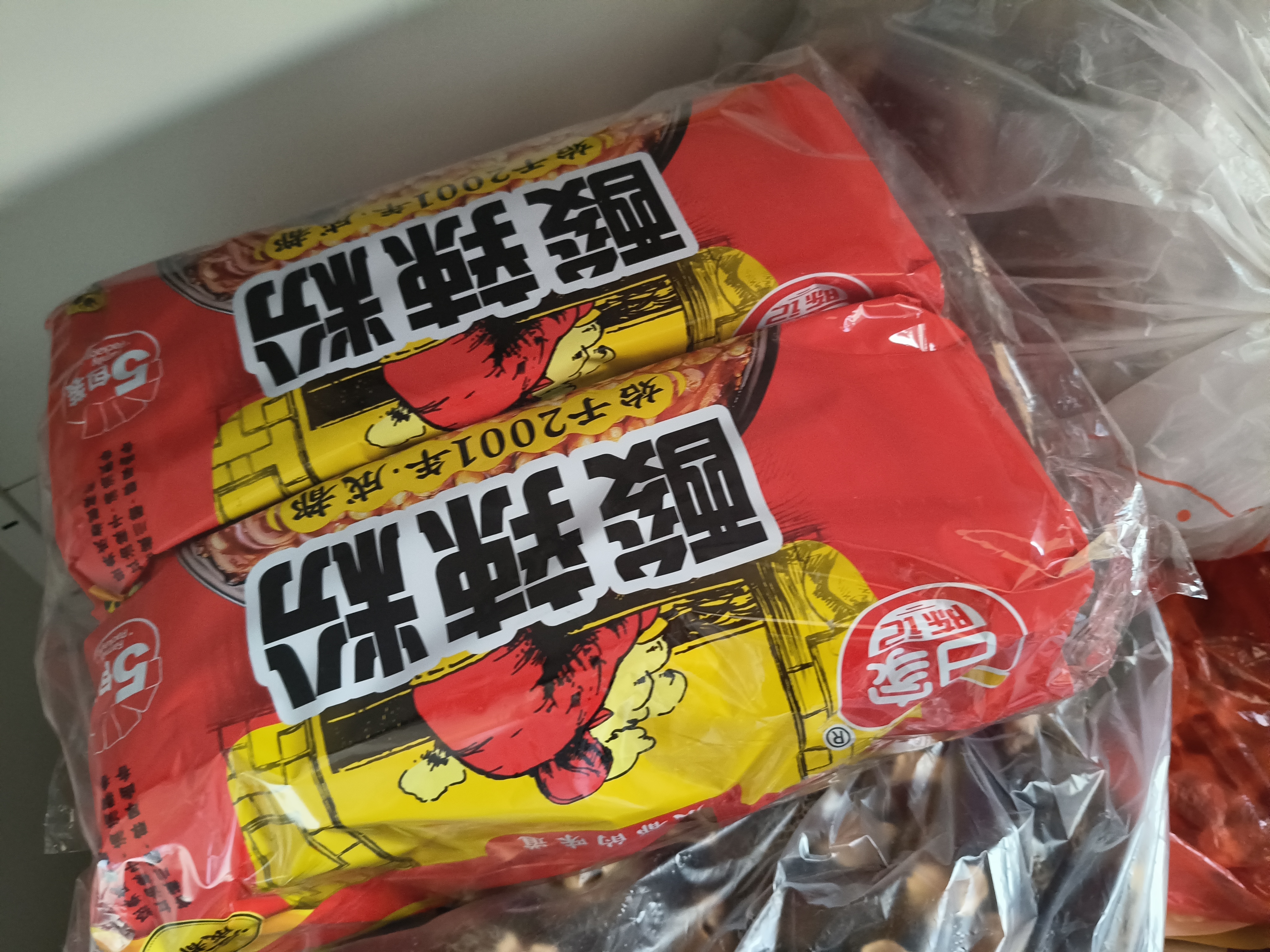 白家陈记酸辣粉方便粉丝速食五袋装540g*2提夜宵非油炸休闲零食免煮 实拍图
