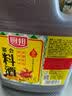 厨邦10度 调味料酒500ml 宴会级料酒 精致去腥增香 厨师烹饪香料调味 实拍图