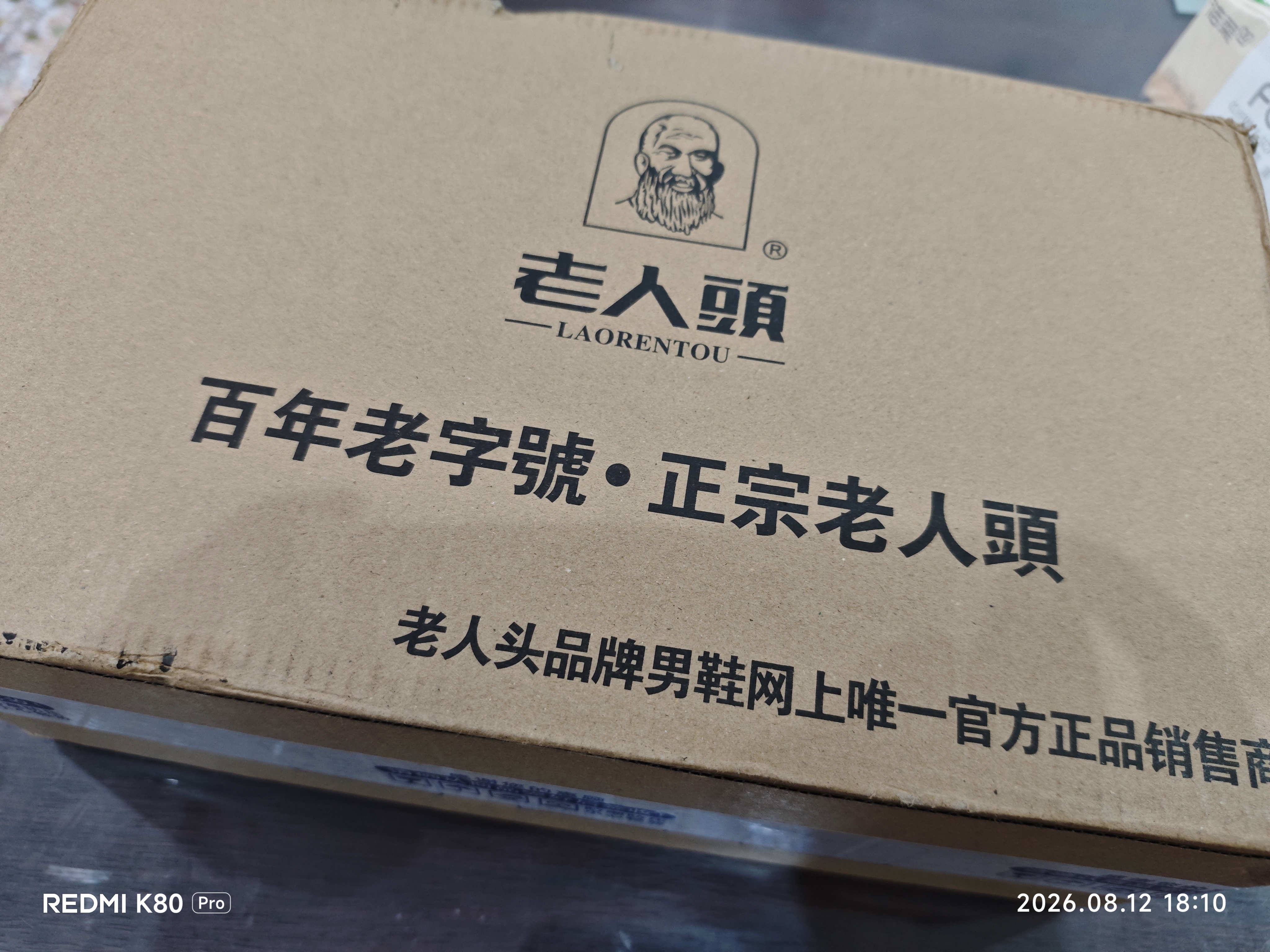 老人头新款沙滩鞋男夏季气垫凉鞋男真皮按摩两穿拖鞋头层牛皮透气软皮鞋 棕色-汽垫款 39 【鞋码偏大，脚瘦请买小一码】 实拍图