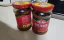 中邦香辣王 调味品 拌饭酱拌面酱下饭酱辣椒酱香辣佐餐酱 230g*2瓶 实拍图