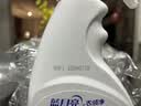 蓝月亮衣领净 500g瓶 强力去污去渍免揉搓 喷雾型衣领袖口助洗剂 实拍图