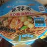统一汤达人 海鲜拉面 碗面 120g*12碗 整箱批发 方便面泡面速食面  实拍图