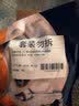 益昌老街（AIK CHEONG OLD TOWN） 2+1即溶咖啡原味冲调饮品 马来西亚进口 50条 1000g*2袋  实拍图