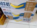 三元方白纯牛奶250mL*24盒 2提装 中秋送礼 牛奶礼盒 实拍图