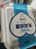 天润新疆特产润康方桶0蔗糖风味发酵乳老酸奶低温酸奶 家庭装 1kg*1桶 实拍图