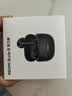 小米（MI）REDMI Buds 8 活力版真无线蓝牙耳机 适用于安卓苹果手机 哑黑 实拍图