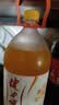 健力宝橙蜜味2L*6瓶含蜂蜜汽水碳酸饮料饮品家庭装聚会聚餐宴饮 实拍图
