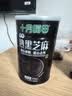 十月稻田 熟黑芝麻 500g 开罐即食 可打芝麻粉芝麻糊 五谷杂粮 实拍图