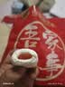 徐福记喜糖结婚棉花糖420g 婚庆订婚糖果独立包装散装混合搭配高级 实拍图