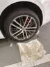 玲珑轮胎汽车轮胎225/45R18 95W XL 玲珑臻选 UD 适配星瑞/领克03/帝豪GS 实拍图