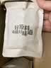 良品铺子有机甘栗仁500g/10袋免剥即食板栗仁糯叽整颗大栗子坚果送礼 实拍图