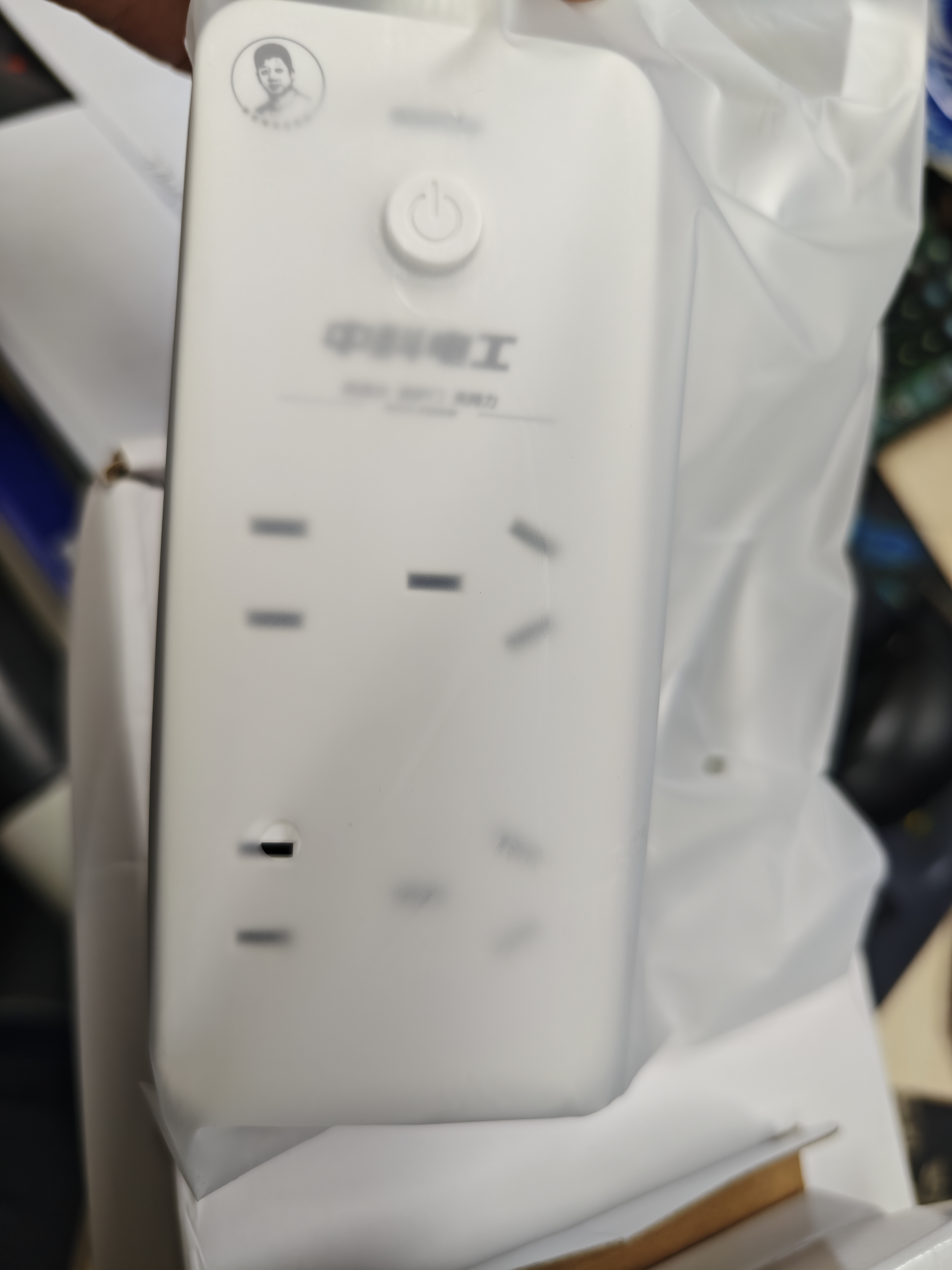 中科电工CNP405防水插线板IPX9级别浴室插座家用接线板安全插板带线插排户外防雨淋拖线板排插 实拍图
