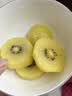佳沛（zespri）新西兰金奇异果10个装单果重103-114g猕猴桃中秋节礼品送水果礼盒 实拍图