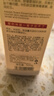 阿道夫【男士去屑专研】洗沐套装 洗发水沐浴露450ml*2 茶树精油香氛 实拍图