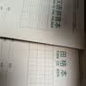 得力（deli）10本36K14张11行8列88格笔记本本子田格本小学生作业本牛皮纸日常错题开学文具D3616 实拍图
