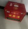 西凤酒 绿瓶盒装陕西版 55度  500ml*12盒 整箱装 凤香型白酒 实拍图