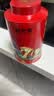 八马茶业普洱熟茶中华老字号2017年西双版纳9年陈化80g罐装熟普 实拍图