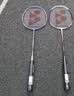 尤尼克斯（YONEX）羽毛球拍全碳素进攻单拍天斧5U轻量AXCSSL白金升级已穿线附手胶 实拍图