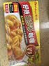 好侍（HOUSE）百梦多咖喱块 原味 100g*3盒 日式块状咖喱调味料 实拍图