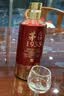 茅台 1935 酱香型白酒 53度 500ml*6 整箱装（新老包装随机发货） 实拍图