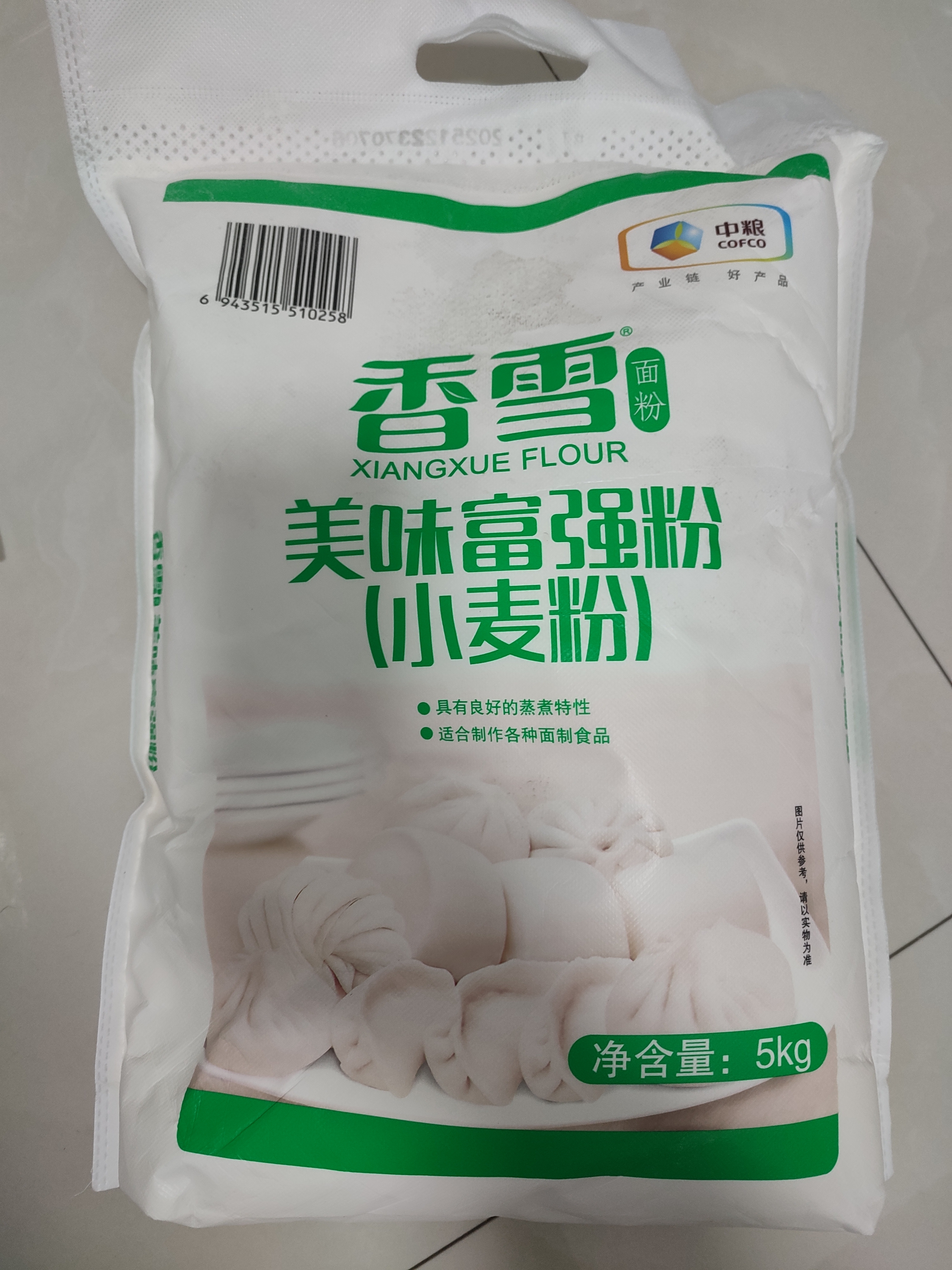 香雪面粉 美味富强粉 小麦粉 中筋面粉10斤 适合蒸煮 实拍图
