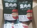 广兴果园烟台苹果干果脯烟台特产中秋节日礼盒休闲零食伴手礼 8袋礼盒装 实拍图